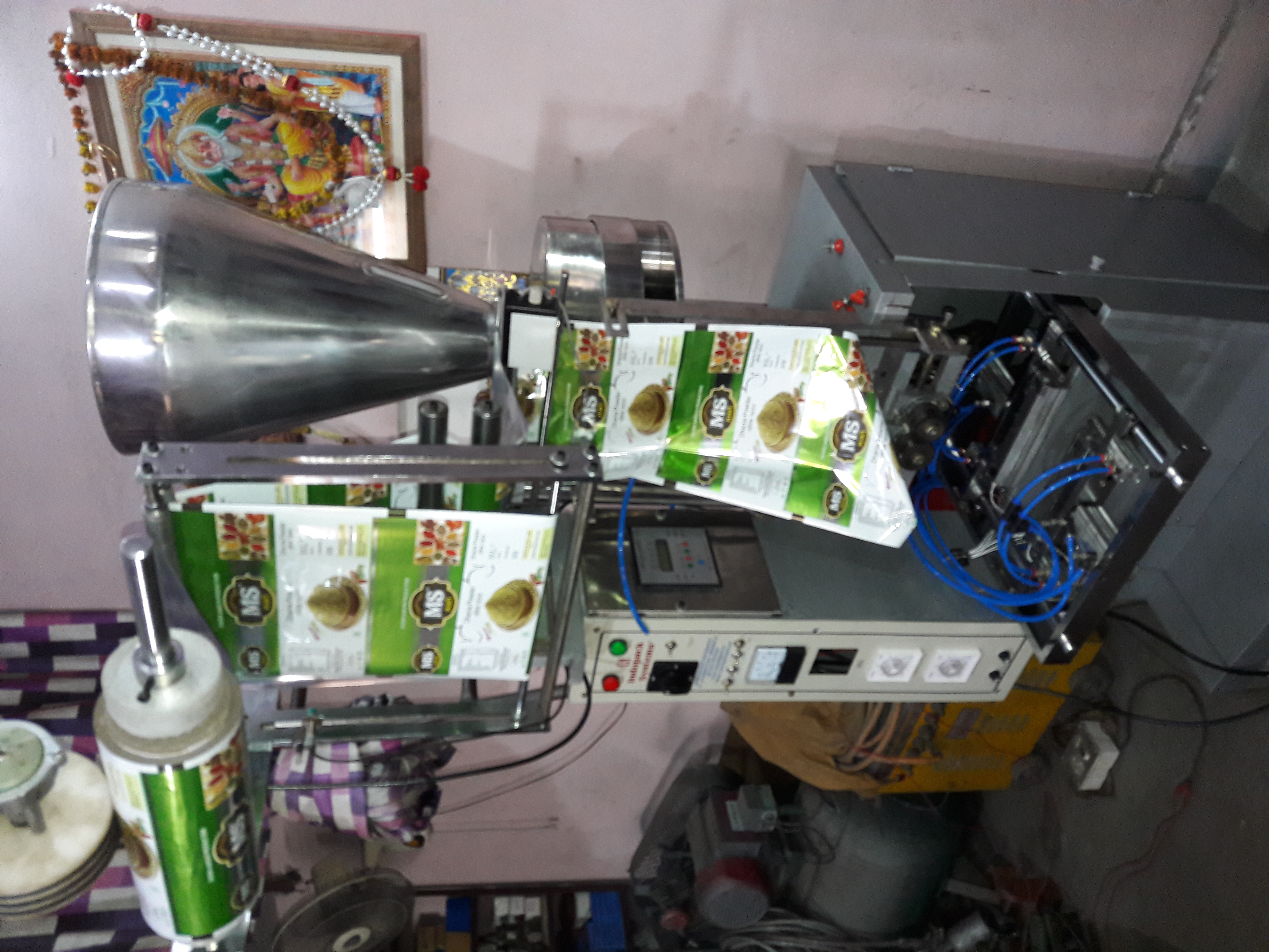 Packaging Machine